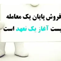 فروش ویژه هوداشپزخانه|هود|کرج, مارلیک|دیوار