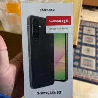 گوشی سامسونگ a56 128