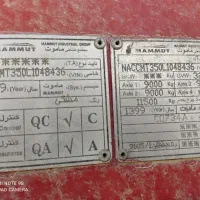 کمپرس ماموت سه محور99