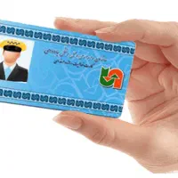 برای تمدید هوشمند مسافت کم داری