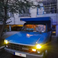 زامیاد وانت نیسان Z28، مدل ۱۳۹۰ یخچالدار