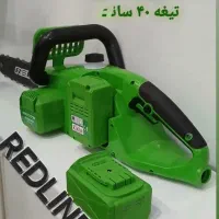 اره موتوری شارژی ردلاین redline