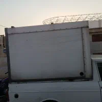 اتاق یقچالی وانت بار