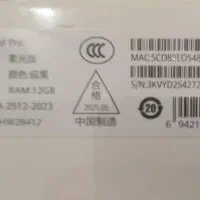 Huawei MatePad Pro|تبلت|تهران, امانیه|دیوار