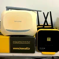 تعمیرات مودم        (تعمیر با ضمانت )