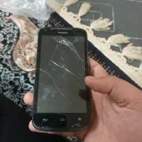 گوشی|موبایل|رباط‌کریم, رباط‌کریم|دیوار