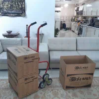 اسباب کشی منزل و ادارات دولتی و خ (باربری عنایتی )