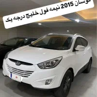 توسان نیمه فول دو دف