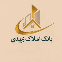 فروش آپارتمان طبقه اول مجتمع های ارم فاز۷