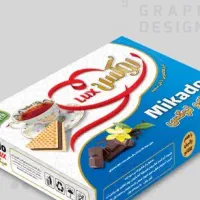 سرویس برای حمل نیروی کار در شرکت