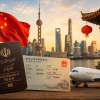 ویژه تجار / ویزای چین تجاری