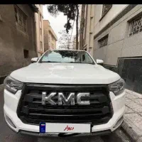 KMC T8 کی ام سی1401 تک برگ معاوضه خودرو شرایط