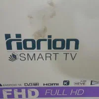 تلوزیون هوشمند هوریون ۴۳ اینچ