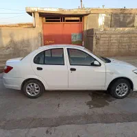 ساینا s