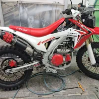 تریل کراس ۲۵۰ اکسفورد موتور اب خنک