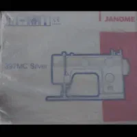 فروش چرخ خیاطی جانومه واقعا در حد نو