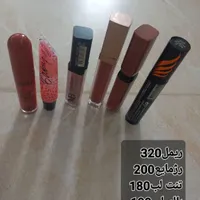 مفتکده