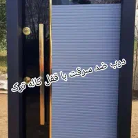 انواع درب آلومینیوم(در ضدسرقت،اتاقی انباری،pvc)|مصالح و تجهیزات ساختمان|شیراز, دارالرحمه|دیوار