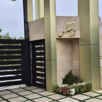 ۲۰۴ متر زمین شهرکی با مجوز، سند تک برگ، نشتارود