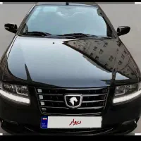 فروش سورن دوگانه سوزEF7 مخزن کوچک
