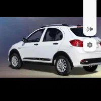 حواله کوییک