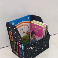 نظم دهنده کتاب