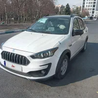 اطلسGساندروف ۱۴۰۴صفر خشک برج۸