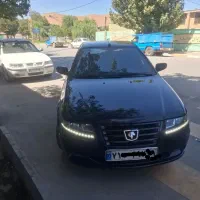 سورن پلاس ای اف