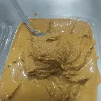 کره گیری بادام زمینی در حضور مشتری هر کیاو   630