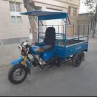 حمل بار با موتور سه چرخ