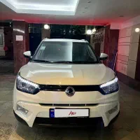 تیوولی الیت سانگ یانگ 2017