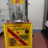 سبزی خوردکن|خردکن، آسیاب، غذاساز|اهواز, کیانشهر|دیوار