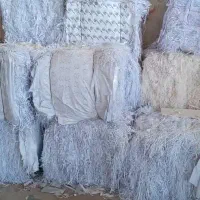 خرید و فروش ضایعات خریدارکاغذ کتاب آهن مس برنج و..|عمده‌فروشی|تهران, آرژانتین|دیوار