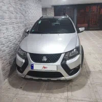 کوئیک GXRL