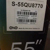 ال ای دی هوشمند ۵۵ اینچ سونیا|تلویزیون و پروژکتور|کاشان, کشاورز|دیوار