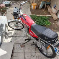 هوندا 125cc