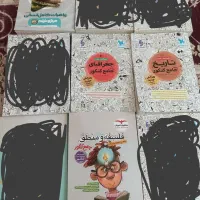 ۴عدد کتاب تست تخصصی جدید،۳سال انسانی همراه درسنامه