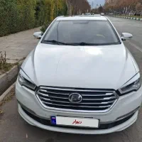 لیفان‌۸۲۰مدل۹۷