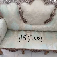 مبل شویی افشار