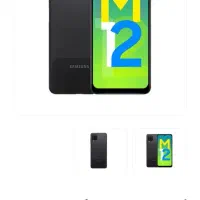 گوشی سامسونگ m12
