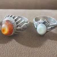 رکاب|جواهرات|نیشابور, هفده شهریور|دیوار