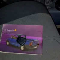 پراید 151 ( وانت) مدل 96|خودرو سواری و وانت|چمران, |دیوار