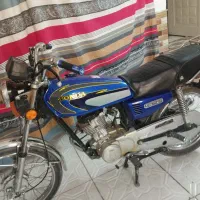 موتور هندا 125 زمرد کویر