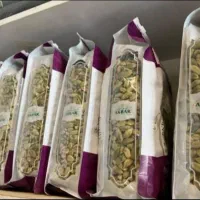 خشکبار|خوردنی و آشامیدنی|قم, جوی شور|دیوار