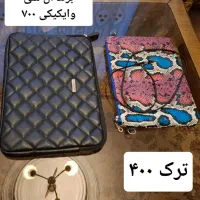 کیف چرم منط و تعدادی کیف ترک|کیف، کفش، کمربند|مشهد, رستگار|دیوار