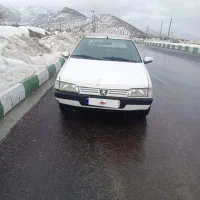 روا سفید فروش یامعاوضه