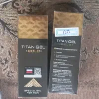 حجم دهنده آقایون و ....