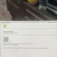 iphone17promaxzaa512|موبایل|تهران, دهقان|دیوار