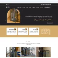 طراحی سایت صفر تا صد|خدمات رایانه‌ای و موبایل|شیراز, باهنر|دیوار