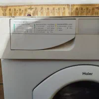 لباسشویی